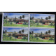India 2018 Icar Central Platation Crops Reserch S2 Mnh Block Of 4 Stamp