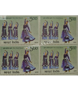 India 2018 India Armenia Joint Issue Hov Arek Dance Mnh Block Of 4 Stamp