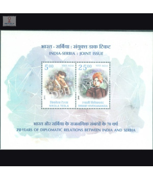 India 2018 India Serbia Joint Issue Mnh Miniature Sheet