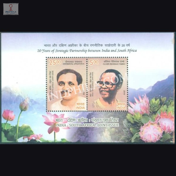 India 2018 India South Africa Joint Issue Mnh Miniature Sheet