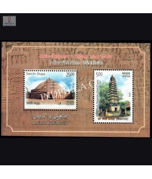 India 2018 India Vietnam Joint Issue Mnh Miniature Sheet