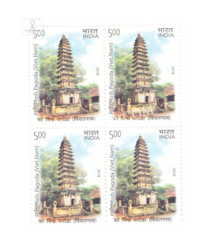 India 2018 India Vietnam Joint Issue Pho Minh Pagoda Mnh Block Of 4 Stamp