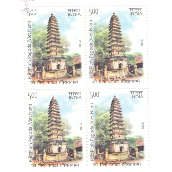 India 2018 India Vietnam Joint Issue Pho Minh Pagoda Mnh Block Of 4 Stamp