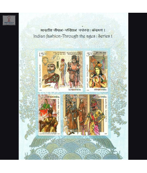India 2018 Indian Fashion Series 1 Through The Ages Mnh Miniature Sheet