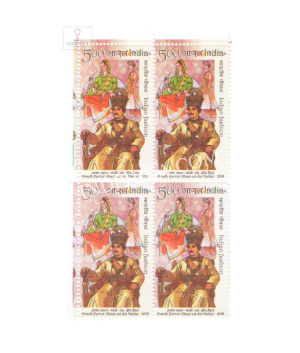 India 2018 Indian Fashion Through The Ages Awadh Mnh Block Of 4 Stamp