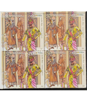 India 2018 Indian Fashion Through The Ages Princely States Mnh Block Of 4 Stamp
