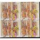 India 2018 Indian Fashion Through The Ages Princely States Mnh Block Of 4 Stamp
