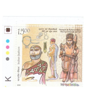 India 2018 Indian Fashion Through The Ages Mahenjodao Mnh Single Traffic Light Stamp