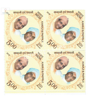 India 2018 Kakaji And Pappaji Mnh Block Of 4 Stamp