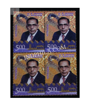 India 2018 M V Arunachalam Mnh Block Of 4 Stamp