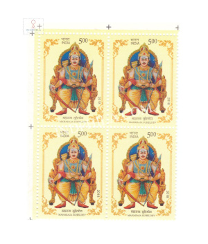 India 2018 Maharaj Suheldev Mnh Block Of 4 Stamp