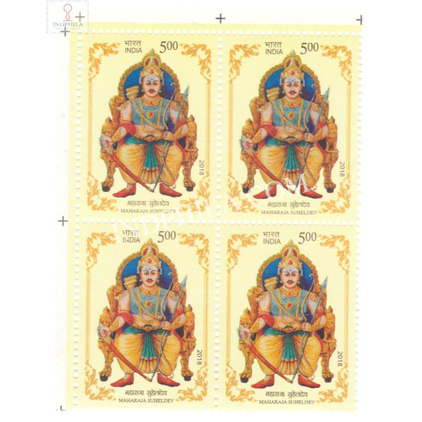 India 2018 Maharaj Suheldev Mnh Block Of 4 Stamp