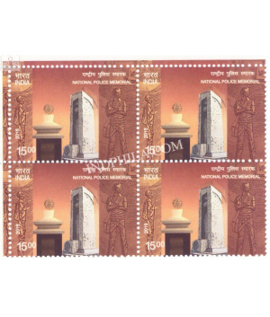 India 2018 National Police Memorial S2 Mnh Block Of 4 Stamp