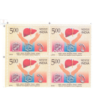 India 2018 National Viral Hepatitis Control Programme Mnh Block Of 4 Stamp