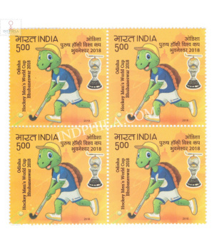 India 2018 Odisha Hockey Mens World Cup S1 Mnh Block Of 4 Stamp