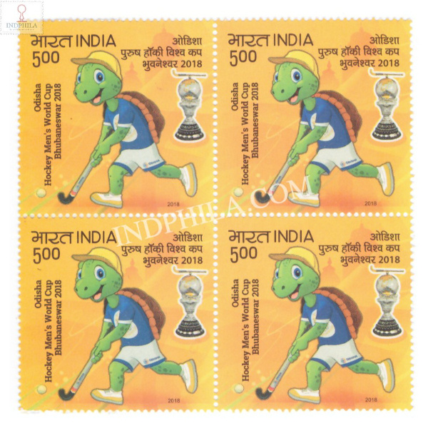 India 2018 Odisha Hockey Mens World Cup S1 Mnh Block Of 4 Stamp