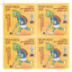 India 2018 Odisha Hockey Mens World Cup S1 Mnh Block Of 4 Stamp