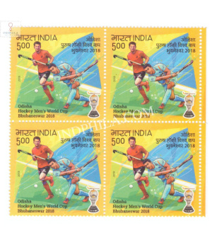 India 2018 Odisha Hockey Mens World Cup S2 Mnh Block Of 4 Stamp