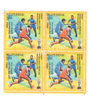 India 2018 Odisha Hockey Mens World Cup S3 Mnh Block Of 4 Stamp