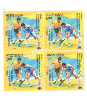 India 2018 Odisha Hockey Mens World Cup S4 Mnh Block Of 4 Stamp