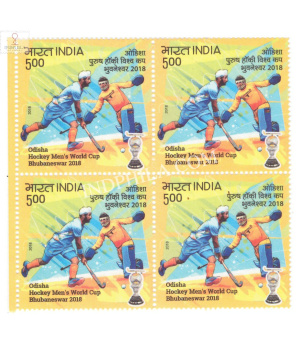 India 2018 Odisha Hockey Mens World Cup S5 Mnh Block Of 4 Stamp