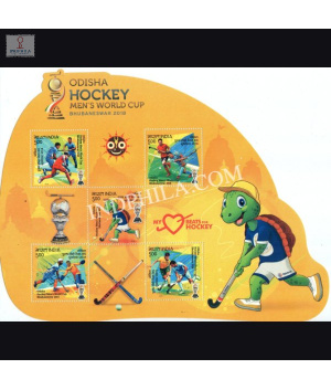 India 2018 Odisha Mens Hockey World Cup Mnh Miniature Sheet