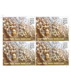 India 2018 Paika Rebellion Mnh Block Of 4 Stamp