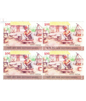 India 2018 Potter Wheel S1 Mnh Block Of 4 Stamp