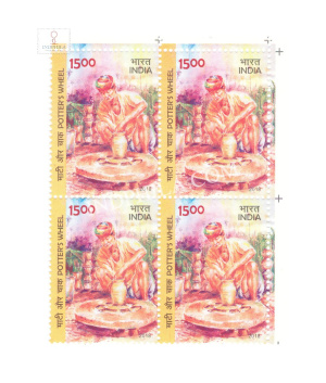 India 2018 Potter Wheel S2 Mnh Block Of 4 Stamp