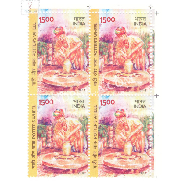 India 2018 Potter Wheel S2 Mnh Block Of 4 Stamp