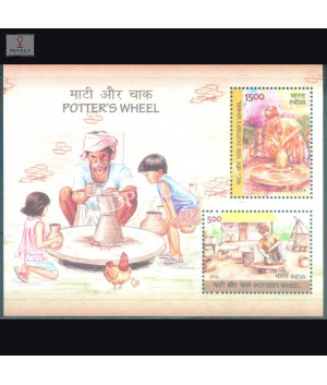 India 2018 Potters Wheel Mnh Miniature Sheet