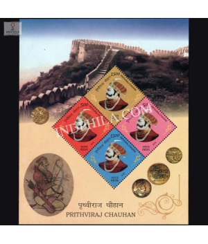 India 2018 Prithviraj Chauhan Mnh Miniature Sheet