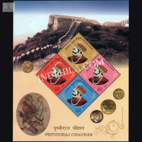 India 2018 Prithviraj Chauhan Mnh Miniature Sheet