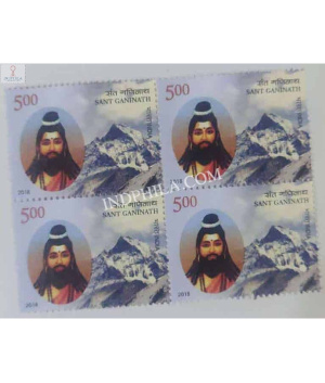India 2018 Sant Ganinath Mnh Block Of 4 Stamp
