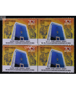 India 2018 The Institute Of Chartered Accountants Of India Mnh Block Of 4 Stamp