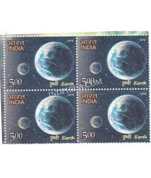 India 2018 The Solar System Earth Mnh Block Of 4 Stamp