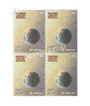 India 2018 The Solar System Mercurry Mnh Block Of 4 Stamp