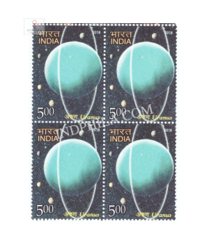 India 2018 The Solar System Uranus Mnh Block Of 4 Stamp