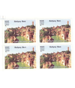 India 2018 Unesco World Heritage Sites In India Forts Chittorgarh Fort Mnh Block Of 4 Stamp