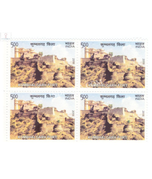 India 2018 Unesco World Heritage Sites In India Forts Kumbhalgarh Fort Mnh Block Of 4 Stamp