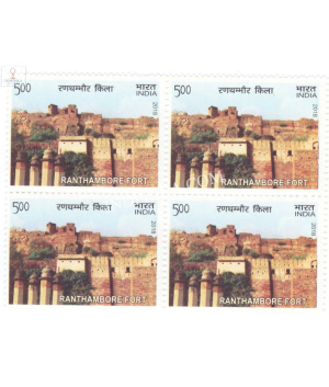 India 2018 Unesco World Heritage Sites In India Forts Ranthambore Fort Mnh Block Of 4 Stamp
