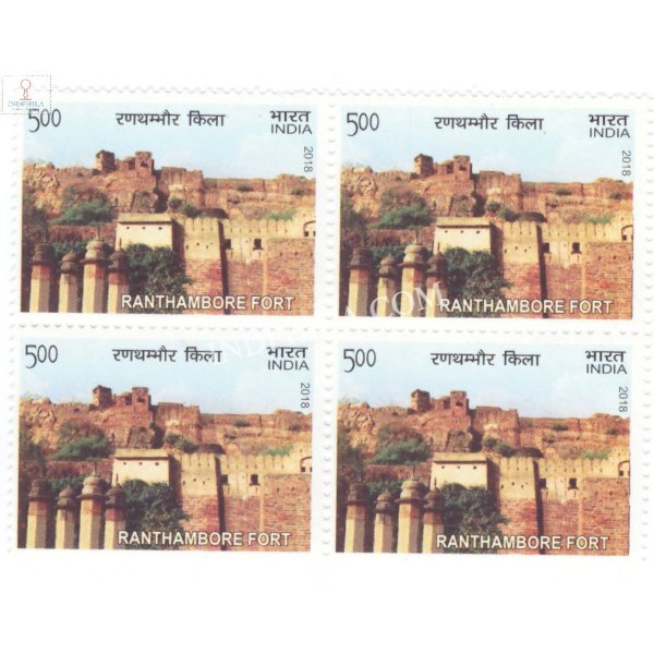 India 2018 Unesco World Heritage Sites In India Forts Ranthambore Fort Mnh Block Of 4 Stamp