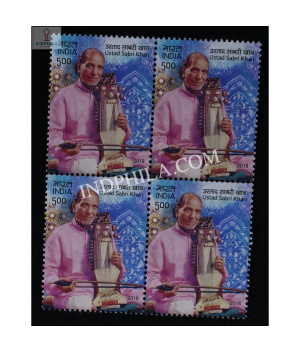 India 2018 Ustad Sabri Khan Mnh Block Of 4 Stamp