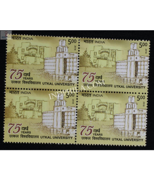 India 2018 Utkal University Mnh Block Of 4 Stamp