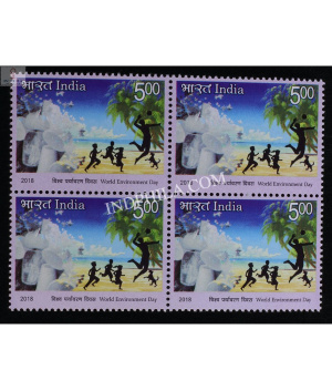 India 2018 World Environment Day Games Mnh Block Of 4 Stamp