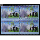 India 2018 World Environment Day Hunting Mnh Block Of 4 Stamp