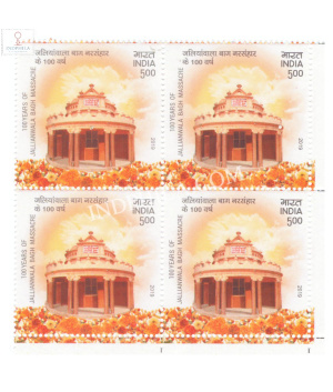 India 2019 100 Years Of Jallianwala Bagh Massacre S1 Mnh Block Of 4 Stamp