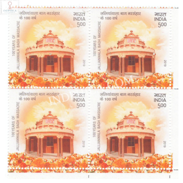 India 2019 100 Years Of Jallianwala Bagh Massacre S1 Mnh Block Of 4 Stamp