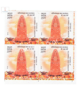 India 2019 100 Years Of Jallianwala Bagh Massacre S2 Mnh Block Of 4 Stamp