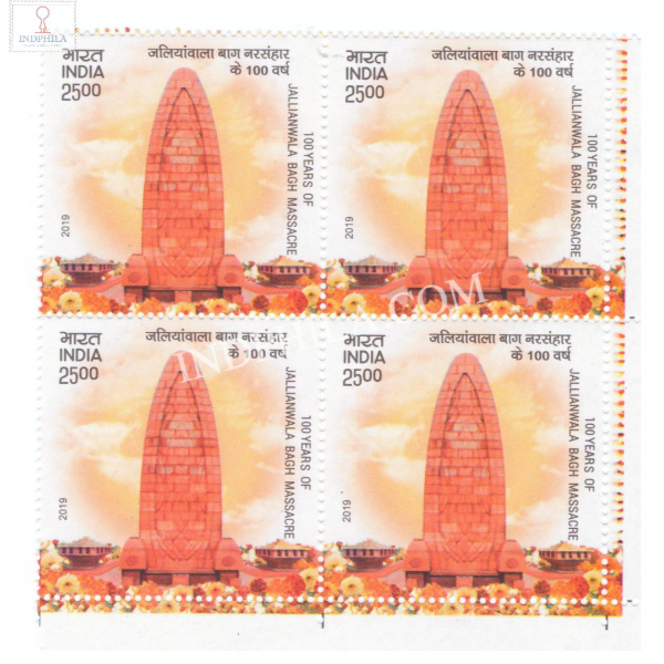 India 2019 100 Years Of Jallianwala Bagh Massacre S2 Mnh Block Of 4 Stamp